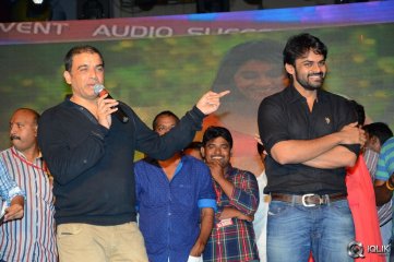 Pilla Nuvvu Leni Jeevitham Movie Audio Success Meet